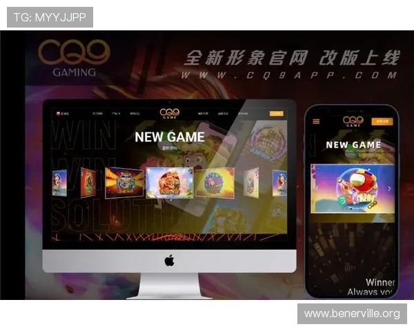 CQ9电子游戏与其他平台的区别优势全面比较分析 CQ9电子游戏与其他平台的区别优势全面比较分析