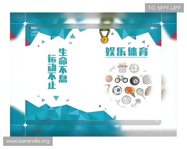 k8凯发体育娱乐：体育娱乐行业的发展趋势与未来展望