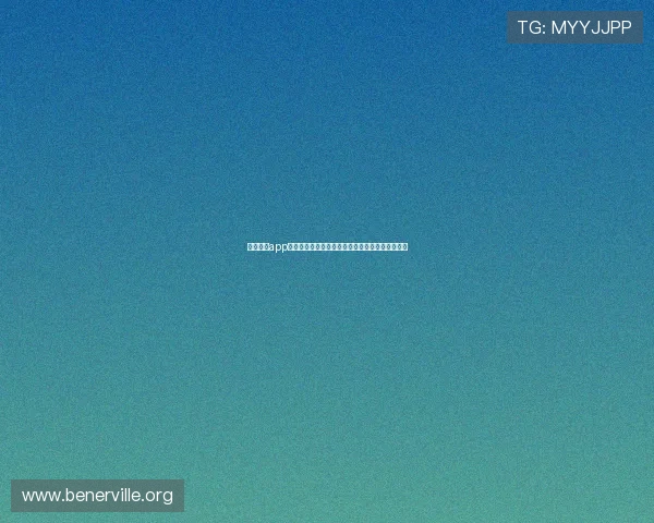 凯发娱乐app账号注册与登录流程详解，轻松开启您的娱乐之旅