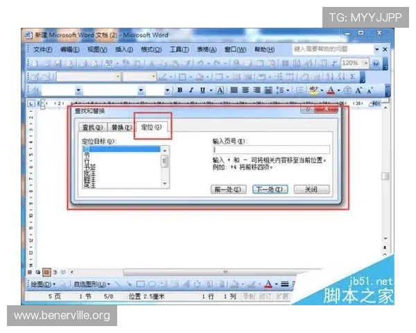 凯发体育平台注册流程全攻略,详细介绍每一步操作流程及注意事项 凯发体育平台注册流程全攻略,详细介绍每一步操作流程及注意事项