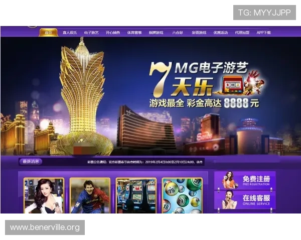 盛世体育真人官方带你体验最真实刺激的线上博彩娱乐 盛世体育真人官方带你体验最真实刺激的线上博彩娱乐