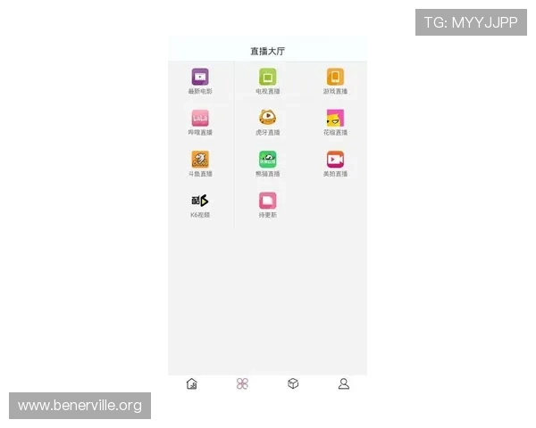 进入PA视讯官网首页观看最新在线直播,获取最优质的视讯娱乐体验 进入PA视讯官网首页观看最新在线直播,获取最优质的视讯娱乐体验