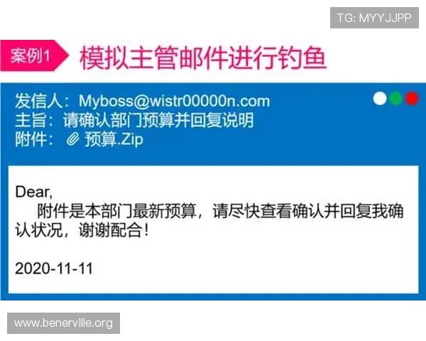 用户如何确认凯发网网站的官方地址以避免钓鱼网站 用户如何确认凯发网网站的官方地址以避免钓鱼网站