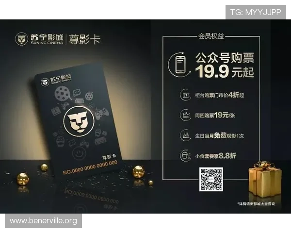 如何快速办理hth华体会会员卡享受更多专属权益 如何快速办理hth华体会会员卡享受更多专属权益