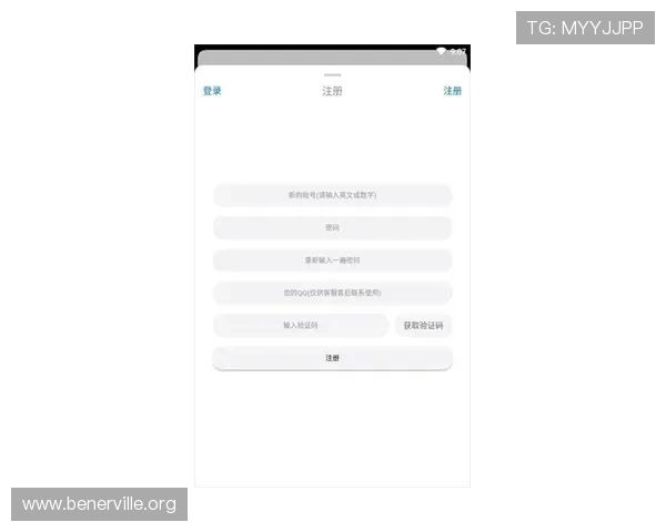 k8游戏盒子电脑版安全性分析，保障用户设备安全与个人信息隐私保护
