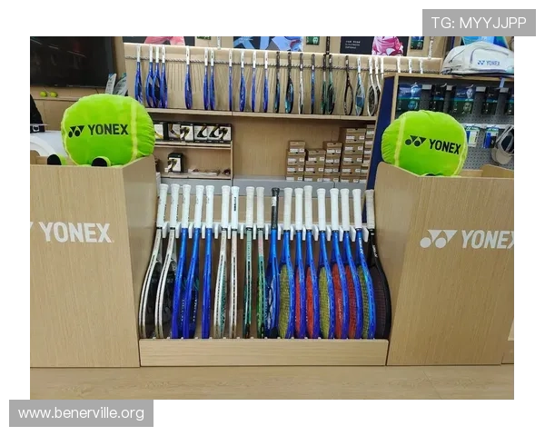 凯发体育网球：如何选择适合自己的网球拍与配件