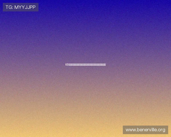 K8凯发中国：未来发展方向及其在全球电竞产业中的潜在机遇