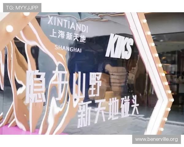 K8官网电游app正式上线引领行业新潮流，玩家体验全面升级