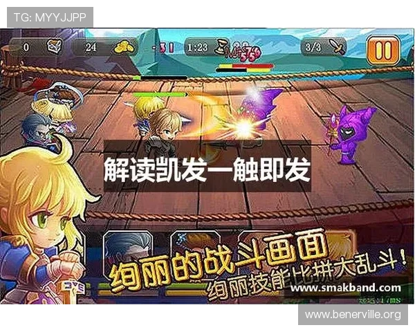 凯发k8官方网娱乐游戏种类丰富,涵盖体育、棋牌、老虎机等多种娱乐项目 凯发k8官方网娱乐游戏种类丰富,涵盖体育、棋牌、老虎机等多种娱乐项目