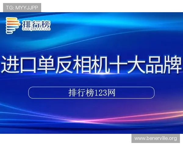 凯发k8官网入口支持多平台无缝切换,随时随地畅玩丰富多样的线上游戏内容 凯发k8官网入口支持多平台无缝切换,随时随地畅玩丰富多样的线上游戏内容