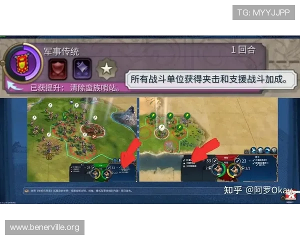 凯发全站游戏攻略指南：提升你的游戏技巧和战斗力的实用技巧分享