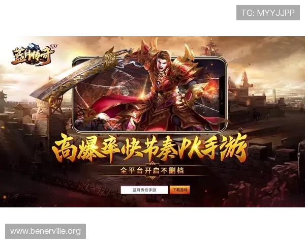 k8凯发国际官方网站提供多平台登录支持确保玩家随时随地畅玩游戏体验