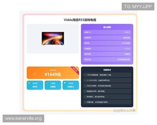 K8视讯网提供丰富的游戏视频资源和直播内容满足不同玩家的多样需求 K8视讯网提供丰富的游戏视频资源和直播内容满足不同玩家的多样需求