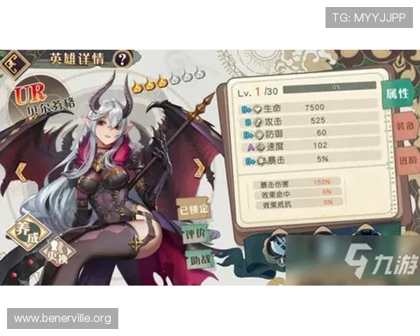 ag凯发旗舰厅游戏攻略大全全面解析热门游戏角色技能与升级策略 ag凯发旗舰厅游戏攻略大全全面解析热门游戏角色技能与升级策略