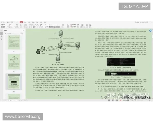 K8体育网玩法规则详解:帮助玩家快速掌握玩法细节与操作流程 K8体育网玩法规则详解:帮助玩家快速掌握玩法细节与操作流程