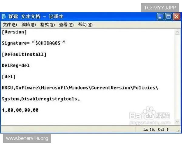 凯发体育注册账号查询常见问题解答及解决方案详尽介绍