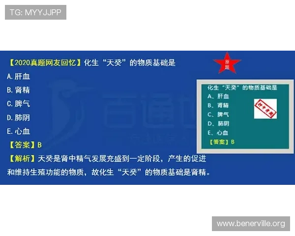 凯发体育官方入口详细指南,帮助新手快速注册并顺利开始体育娱乐 凯发体育官方入口详细指南,帮助新手快速注册并顺利开始体育娱乐
