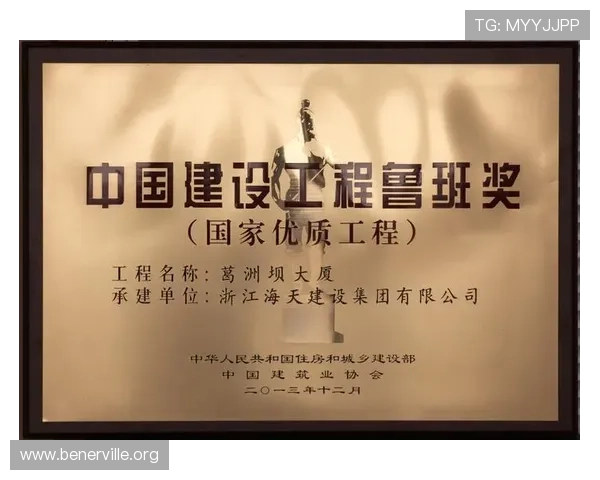 凯发九游娱乐手机网址最新活动公告，第一时间掌握官方举办的各类促销与赛事