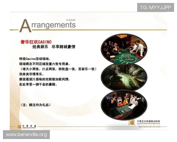 凯发娱乐k8天生赢家：专业安全保障让你尽享无忧娱乐时光