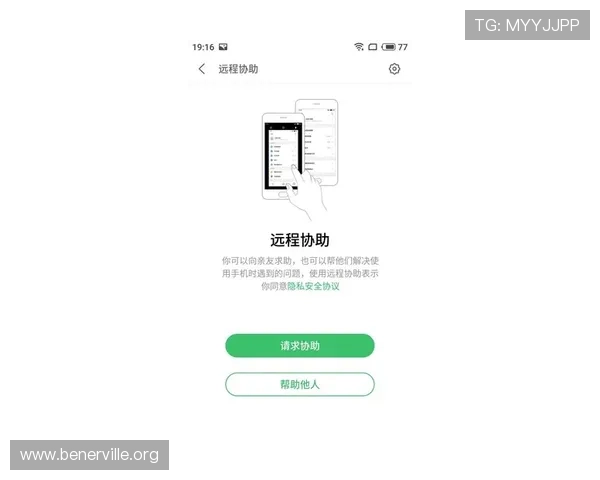 全面解析爱游戏官网平台的功能特色,提升你的游戏体验与账号管理效率 全面解析爱游戏官网平台的功能特色,提升你的游戏体验与账号管理效率
