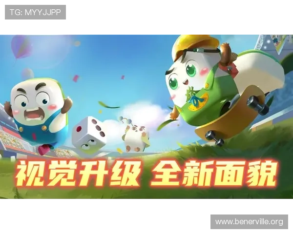 2024年棋牌游戏排名前十名详细评测，助你选择高品质、玩法丰富的优质棋牌游戏