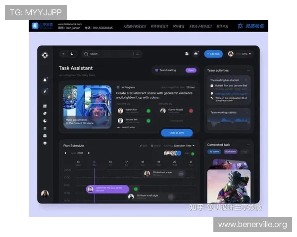 凯发娱乐网站登录界面优化设计带来更流畅的操作体验与视觉享受 凯发娱乐网站登录界面优化设计带来更流畅的操作体验与视觉享受