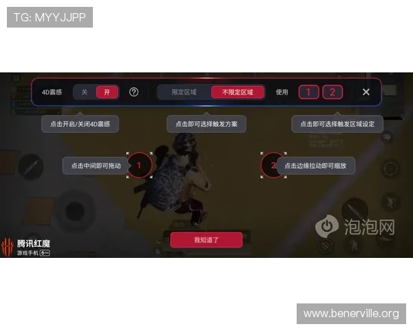 凯发旗舰厅全站登录下载带你体验最流畅的游戏娱乐新体验，轻松开启精彩纷呈的线上竞技之旅