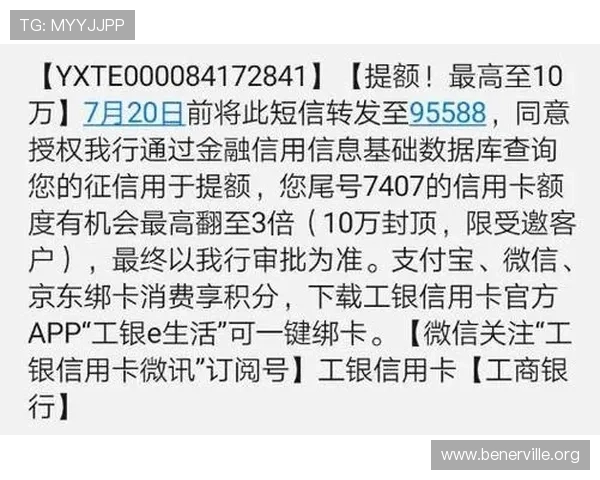 凯发登陆网会员注册后如何快速绑定银行卡实现资金安全转账