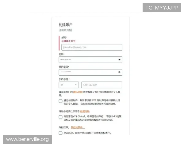 凯发app官网开户常见问题解答，解决用户在注册和登录过程中遇到的难题