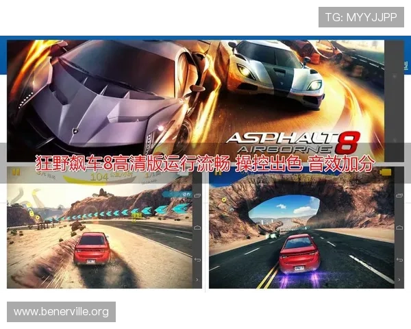 凯发九游娱乐官方首页介绍多平台兼容支持确保畅快游戏体验