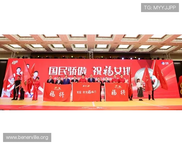 凯发国际优惠活动最新动态助力玩家享受更多福利与奖励