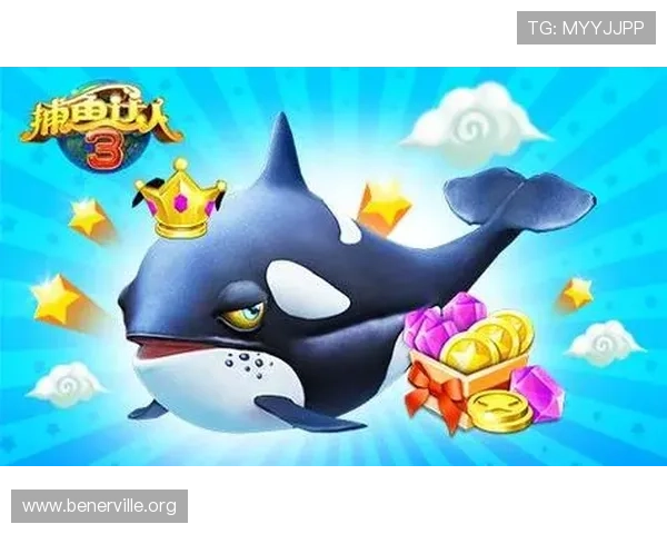 K8捕鱼王试玩平台推荐：安全稳定的试玩环境让你尽情享受捕鱼乐趣