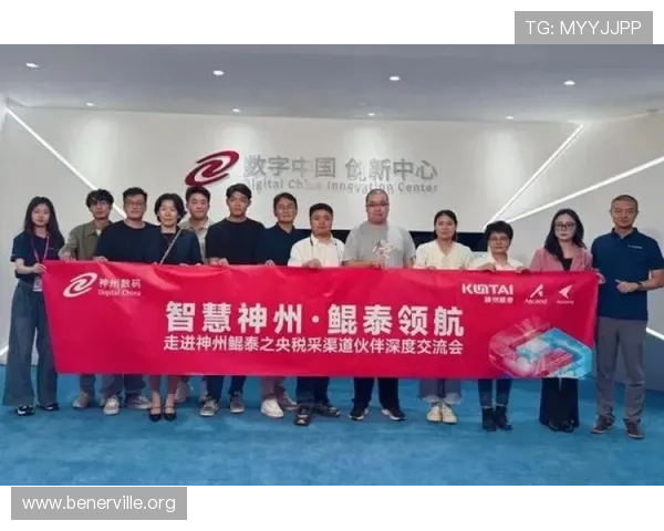 k8凯发版官网安全登录指南，保障账号信息安全与顺畅游戏体验