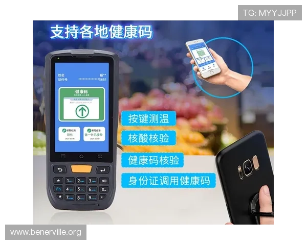 凯发入口多设备登录支持介绍,确保你随时随地畅享游戏乐趣 凯发入口多设备登录支持介绍,确保你随时随地畅享游戏乐趣