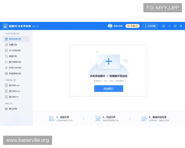 凯发客户端登录常见问题及解决技巧,帮助新手玩家快速上手畅玩游戏 凯发客户端登录常见问题及解决技巧,帮助新手玩家快速上手畅玩游戏