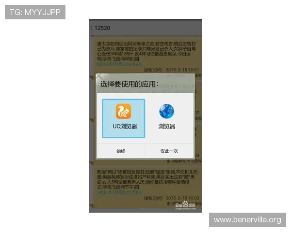 如何解决凯发手机会员登录不成功的问题？详细步骤指导用户快速恢复登录
