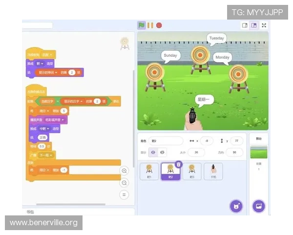 掌握极速百家乐app最新玩法攻略让你在游戏中轻松取胜