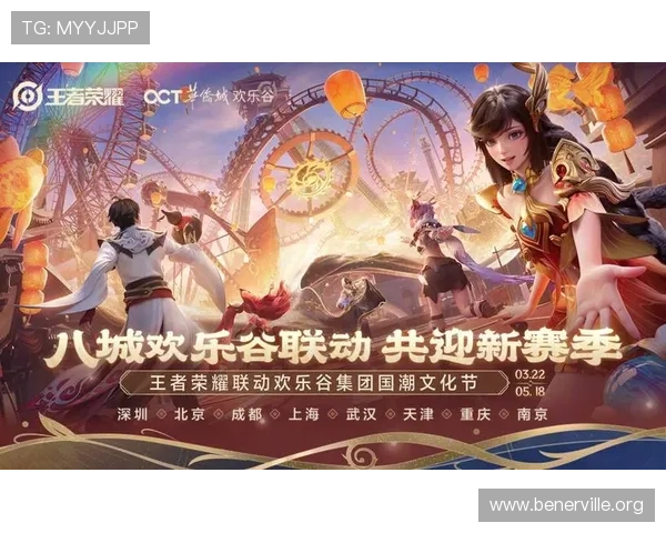 凯发手机网页版登录入口下载流程详解，助力玩家快速顺利进入精彩游戏世界