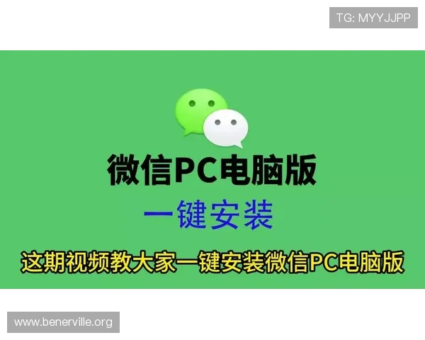 凯发旗舰厅地址下载安装流程详解,轻松掌握完整操作步骤 凯发旗舰厅地址下载安装流程详解,轻松掌握完整操作步骤