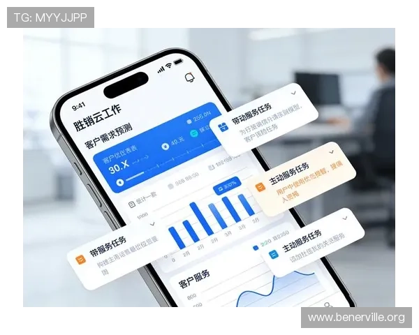 凯发手机娱乐官方网站优化客服体系，提升用户服务质量与满意度