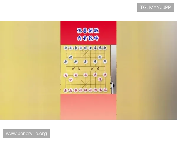 提升十三水倒水技巧的实用攻略让你在游戏中快速积累经验赢得更多胜利 提升十三水倒水技巧的实用攻略让你在游戏中快速积累经验赢得更多胜利