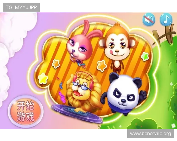 森林舞会官方最新版游戏大厅多种游戏模式,满足不同玩家的娱乐需求与挑战欲望 森林舞会官方最新版游戏大厅多种游戏模式,满足不同玩家的娱乐需求与挑战欲望