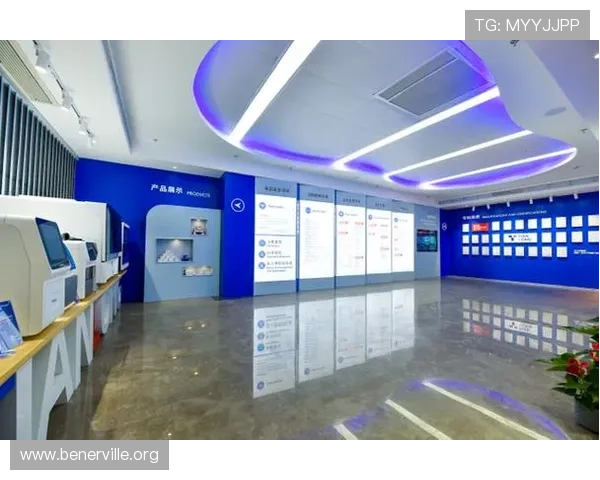 凯发旗舰平台官网积极响应国家监管政策,推动行业健康有序发展 凯发旗舰平台官网积极响应国家监管政策,推动行业健康有序发展