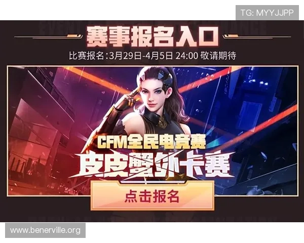 凯发最新官方app下载提供多样化优惠活动,助力玩家轻松赢取丰厚奖励,体验极致娱乐快感 凯发最新官方app下载提供多样化优惠活动,助力玩家轻松赢取丰厚奖励,体验极致娱乐快感