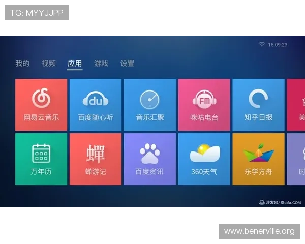 凯发注册首页提供最全面的安全登录体验，助你轻松开启精彩游戏之旅