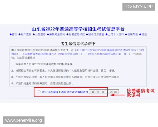 凯发注册平台常见问题解答，解决您的注册与使用中的各种疑问