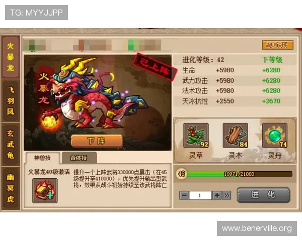 通过爱游戏国际首页了解全球各类网络游戏的最新版本更新、活动信息和玩家评价 通过爱游戏国际首页了解全球各类网络游戏的最新版本更新、活动信息和玩家评价