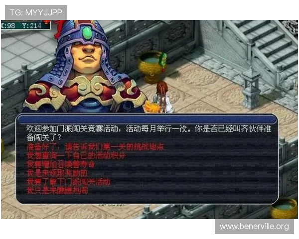 K8亚游直营平台最新优惠活动全面解析助你轻松赢取丰厚奖励 K8亚游直营平台最新优惠活动全面解析助你轻松赢取丰厚奖励