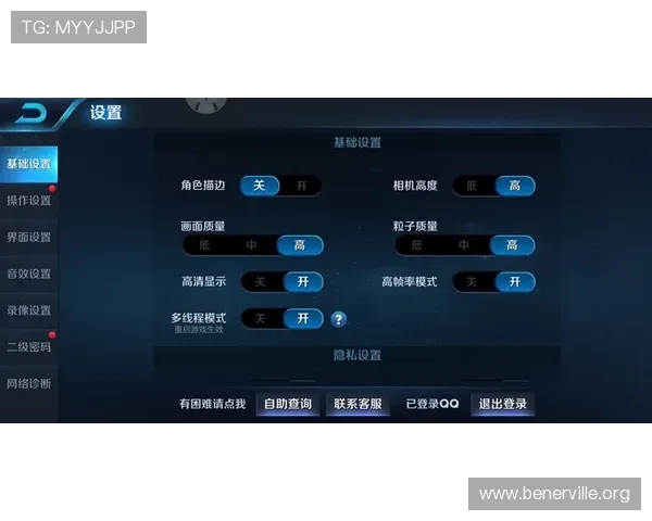 使用k8旗舰厅官网快捷登录功能快速开启多款热门游戏无需繁琐操作