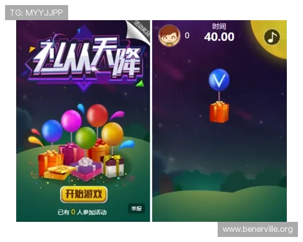 凯发娱乐手机官网官方平台,全面介绍热门游戏玩法与优惠活动,助你轻松赢大奖 凯发娱乐手机官网官方平台,全面介绍热门游戏玩法与优惠活动,助你轻松赢大奖